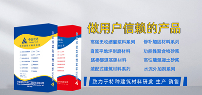 關(guān)于我公司網(wǎng)站、產(chǎn)品宣傳等范圍內(nèi) 違禁詞,極限詞失效協(xié)議