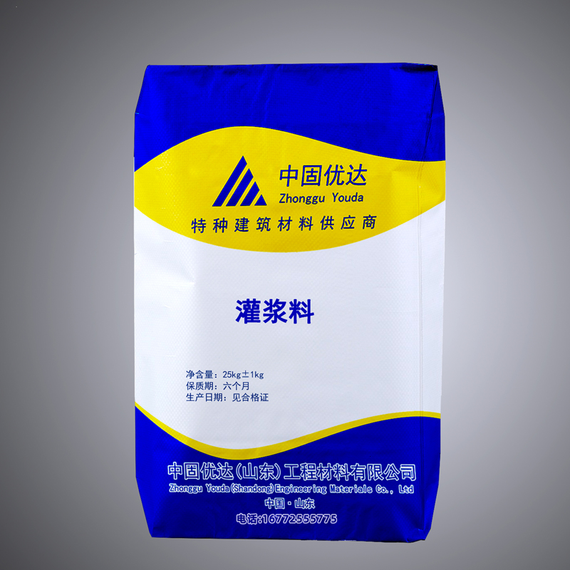 上海灌漿料在施工中需要注意什么