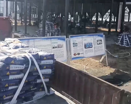 上海XX鋼鐵特鋼公司鋼結(jié)構(gòu)廠房項(xiàng)目